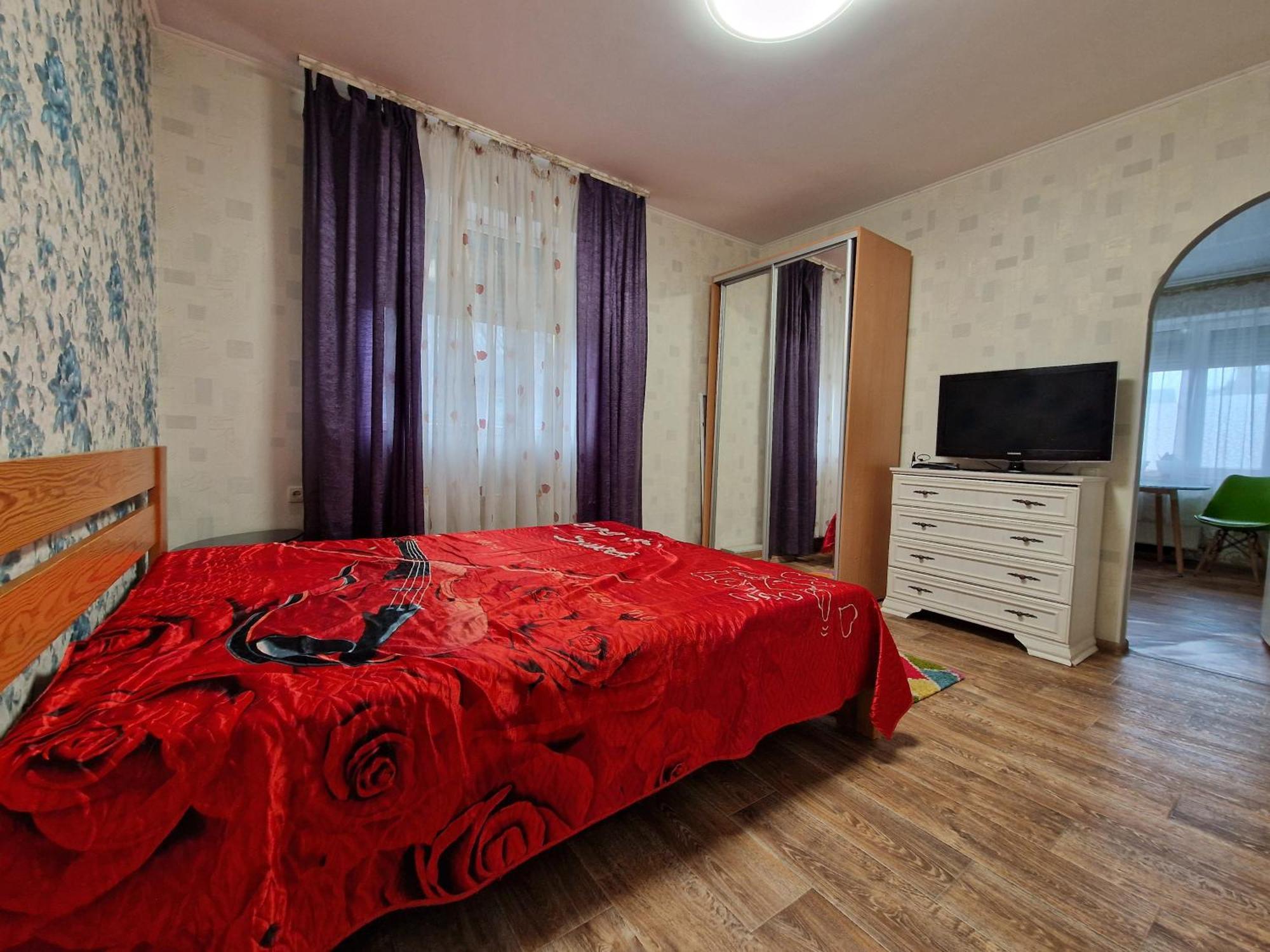 Apartamento Yanovskogo 1K Shin Kropyvnytskyi Exterior foto